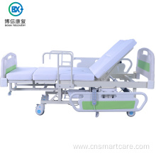 Elderly Home Care Automatic Adjustable Hospital Bed